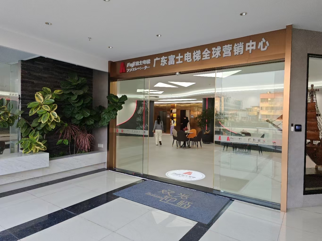 消费促发展 | 优选开云官方站线登录入口
